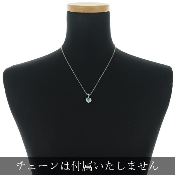 エメラルド 0.83ct ダイヤ ダイヤモンド 0.39ct フラワー ペンダントトップ Pt900 ソーティングGENJ |  | 04