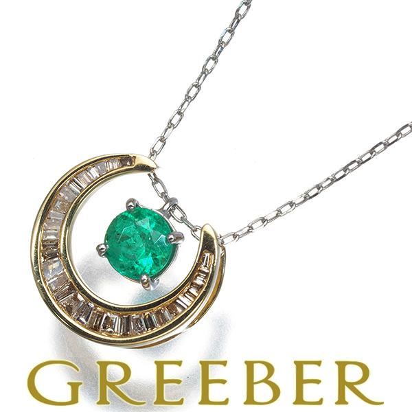 GSTV ネックレス エメラルド 0.40ct ダイヤ ダイヤモンド 0.18ct 3WAY K18YG/Pt950 BLJ/GENJ | 