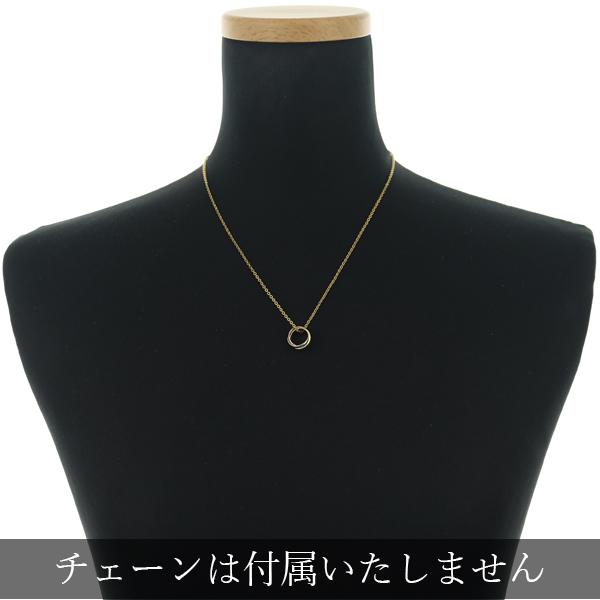 Cartier（カルティエ） トリニティ ペンダントトップ スリーカラー 