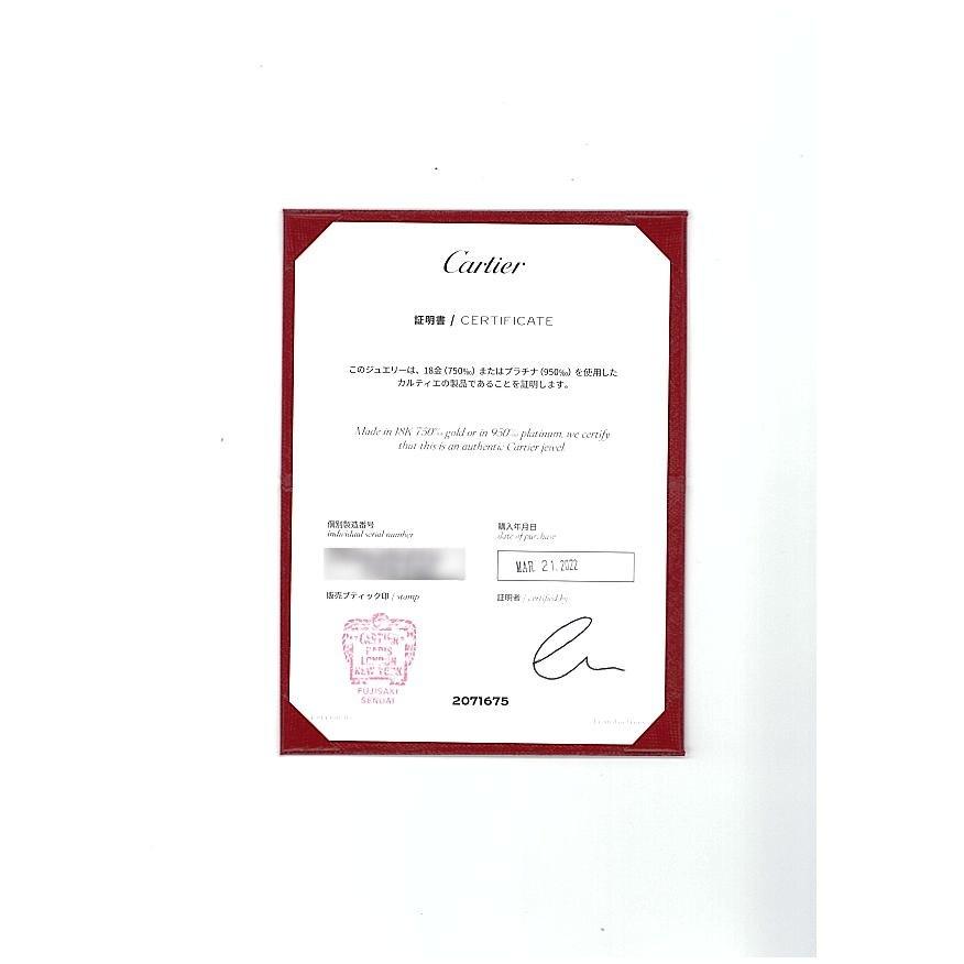 Cartier（カルティエ） リング ダイヤ ダイヤモンド バレリーナ 3P 54