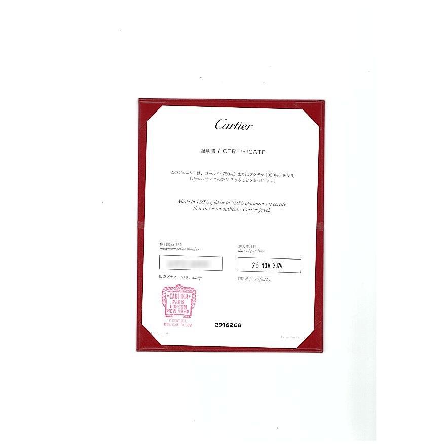 Cartier（カルティエ） チェーンネックレス カットアズキ 2Cチャーム
