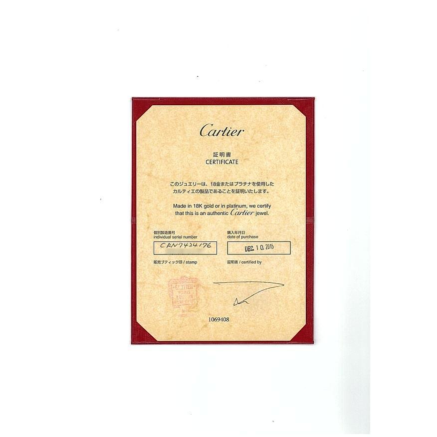 カルティエ ネックレス ダイヤ ダイヤモンド 0.21ct F VVS1 EX ソリテール K18WG 保証書/鑑定書BLJ | Cartier | 04