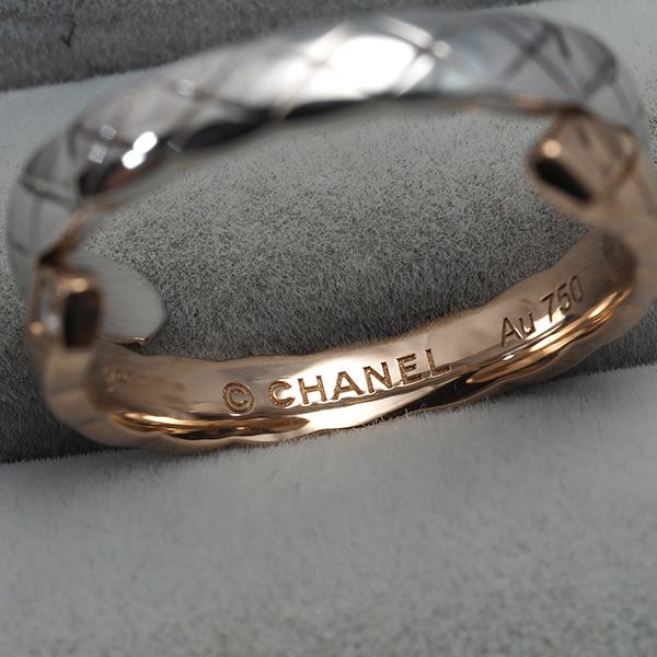 CHANEL（シャネル） リング ダイヤ ダイヤモンド ココクラッシュ