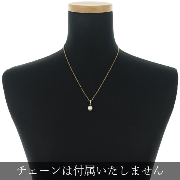 タサキ　ペンダントトップ TASAKI（タサキ） ペンダントトップ パール 真珠 8.4mm ダイヤ