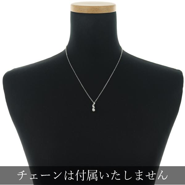 MIKIMOTO（ミキモト） ペンダントトップ パール 真珠 3.5mm/4.8mm