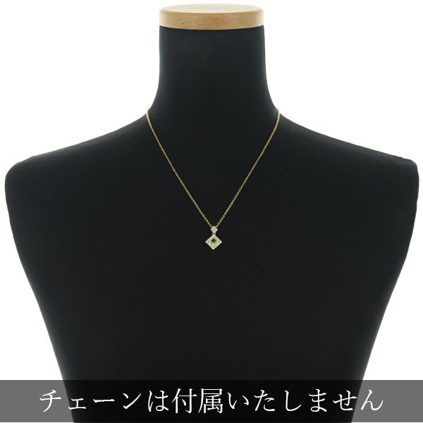 エメラルド 0.23ct ダイヤ ダイヤモンド 0.30ct 2種カット 揺れる フラワー ペンダントトップ K18YG GENJ_3