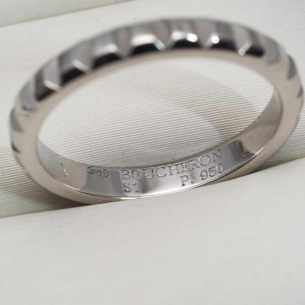 BOUCHERON（ブシュロン） リング キャトルクルドパリ ポワントド