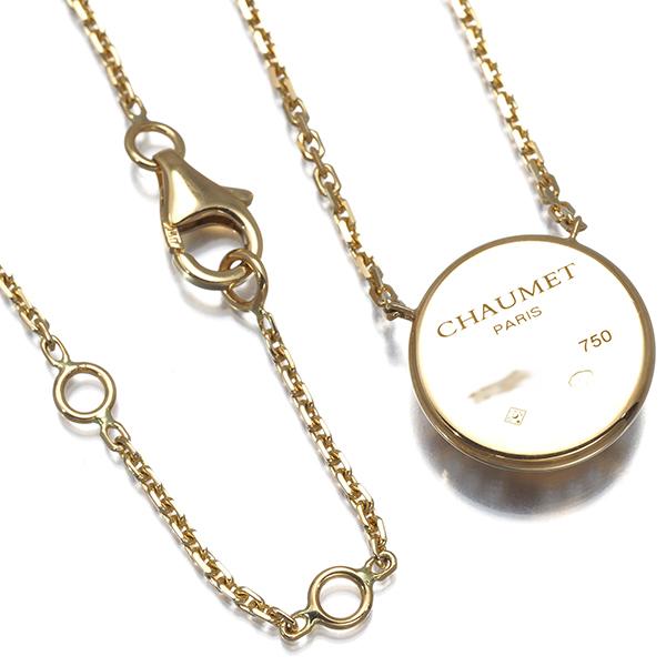 ショーメ ネックレス シトリン ダイヤ ダイヤモンド クラスワン クルーズ K18YG BLJ | CHAUMET | 03