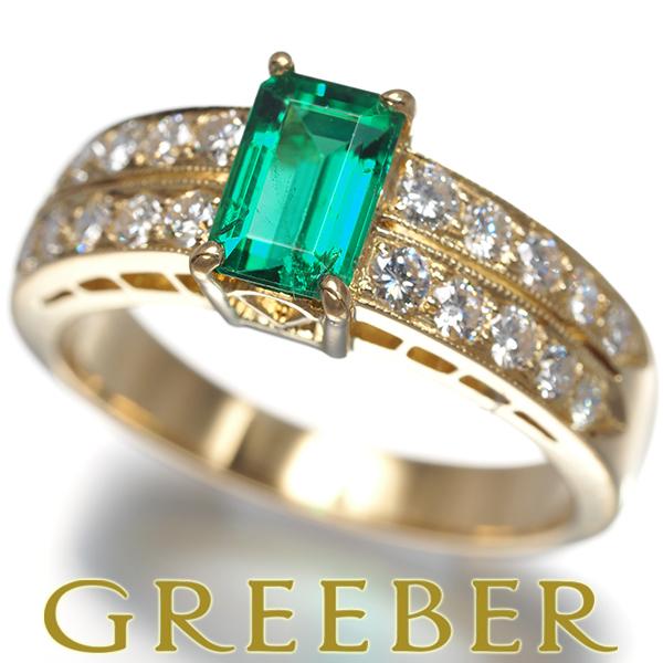エメラルド 0.717ct ダイヤ ダイヤモンド 0.60ct リング K20 ソーティング 指輪 GENJ | 