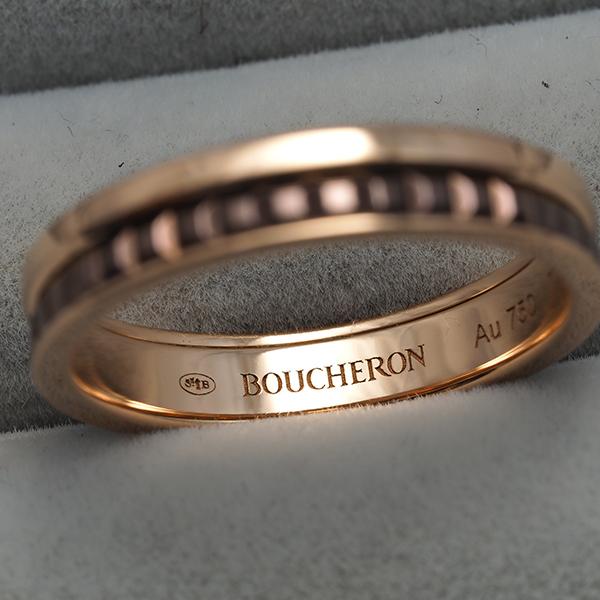 Boucheron キャトル クラシック リング ハーフ　K18PG 美品 BOUCHERON（ブシュロン） リング キャトルクラシック ハーフ 52号