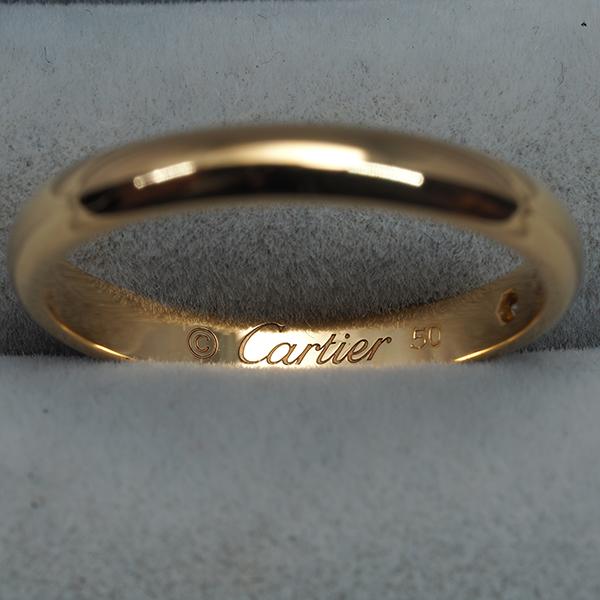 Cartier（カルティエ） リング ダイヤ ダイヤモンド 1895 クラシック
