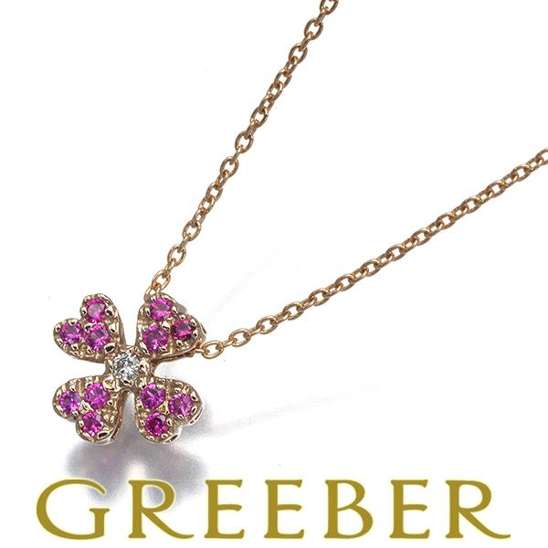 スタージュエリー ネックレス ルビー ダイヤ ダイヤモンド 0.02ct ハート フラワー ミルグレイン K18PG BLJ/GENJ | STAR JEWELRY