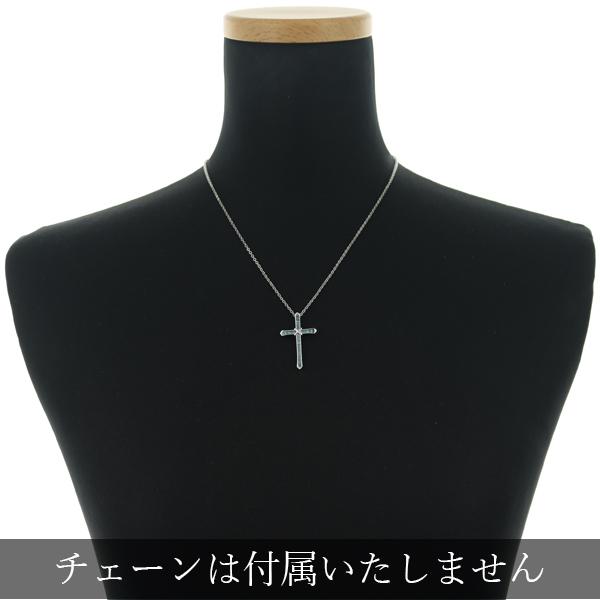 ブルーダイヤ ダイヤモンド 0.40ct クロス テーパーバゲットカット