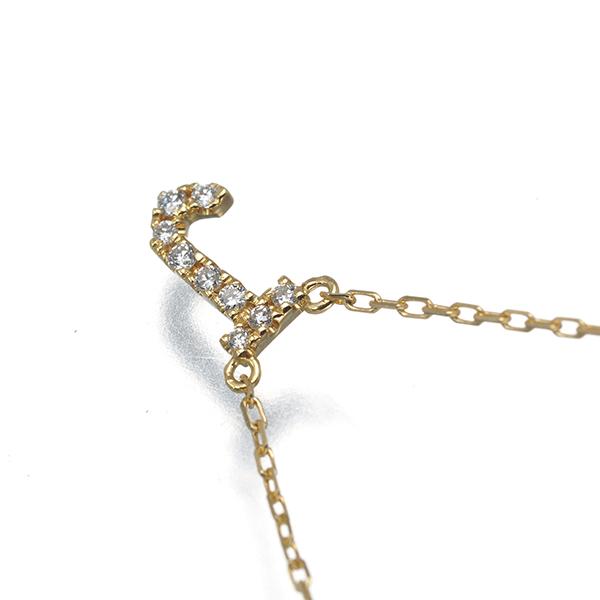 AHKAH（アーカー） ネックレス ダイヤ ダイヤモンド 0.04ct イニシャル 