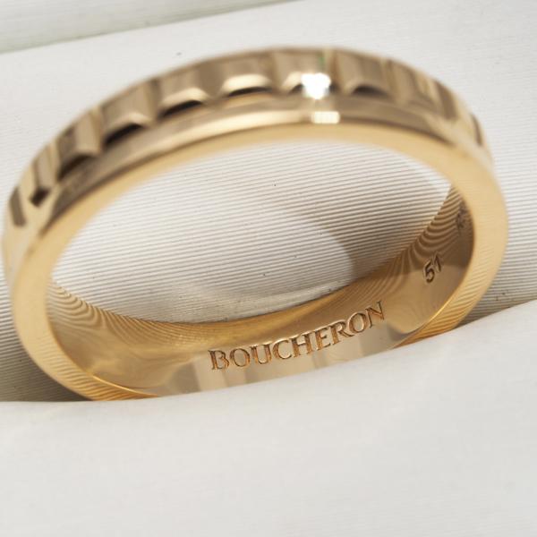 BOUCHERON（ブシュロン） リング キャトルラディアント ハーフ 51号
