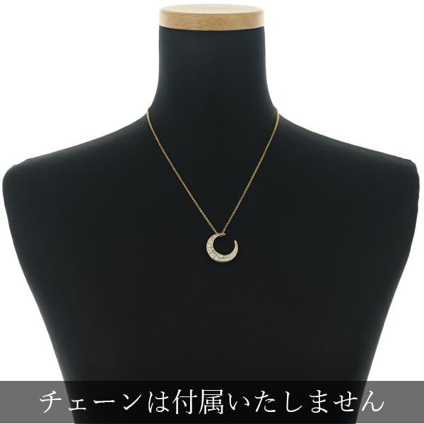 ライトブラウン ダイヤ ダイヤモンド 0.74ct ムーン テーパーバゲット 