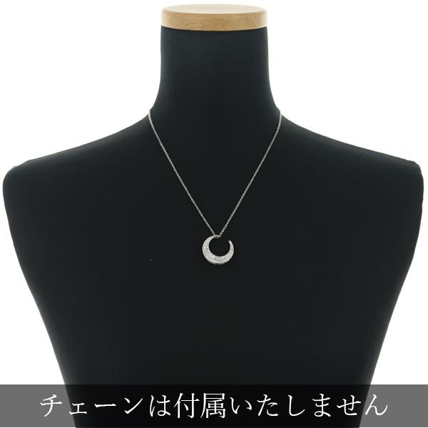 ダイヤ ダイヤモンド 0.72ct ムーン テーパーバゲットカット 