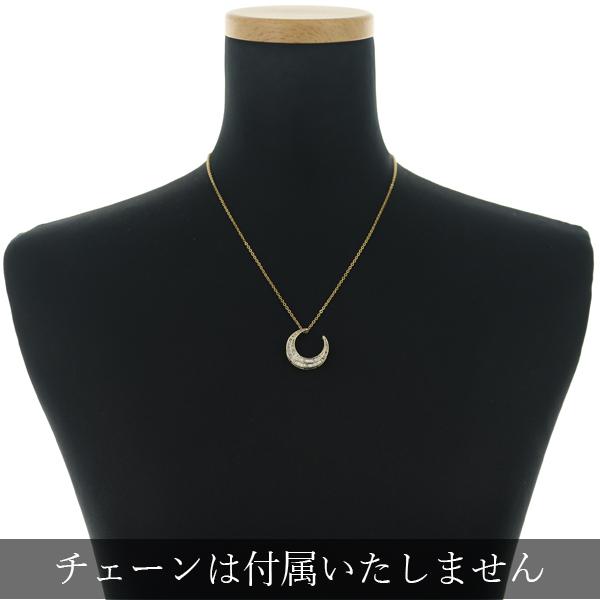 ブラウン ダイヤ ダイヤモンド 0.74ct ムーン テーパーバゲットカット 