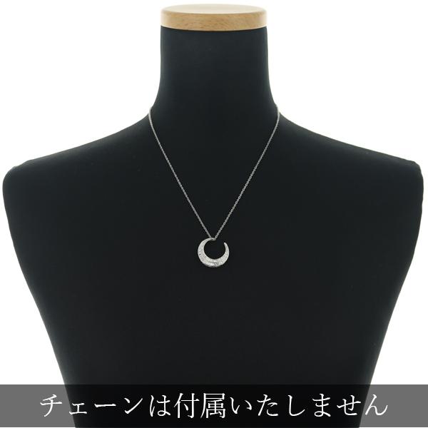 ダイヤ ダイヤモンド 0.72ct ムーン テーパーバゲットカット