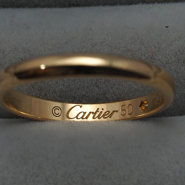 Cartier（カルティエ） リング ダイヤ ダイヤモンド 1895 クラシック