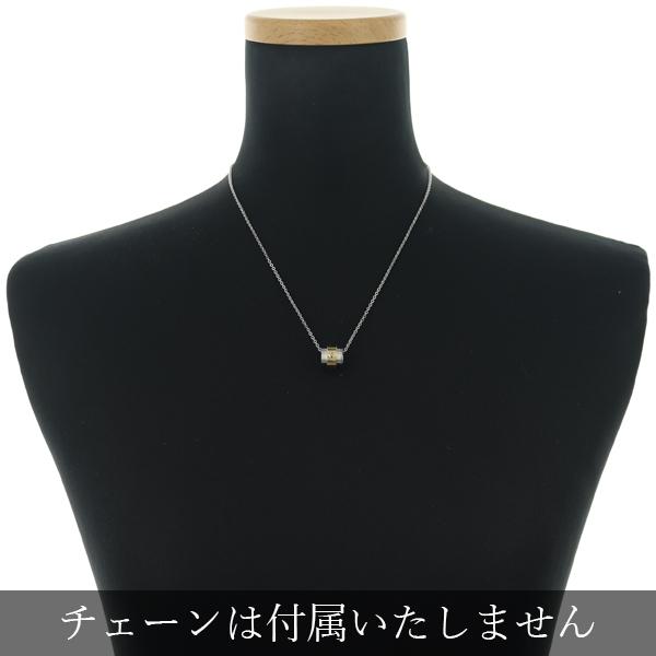 カルティエ ペンダントトップ サントス100 K18YG/SS BLJ | Cartier | 03