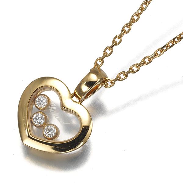 Chopard（ショパール） ネックレス ダイヤ ダイヤモンド ハッピー