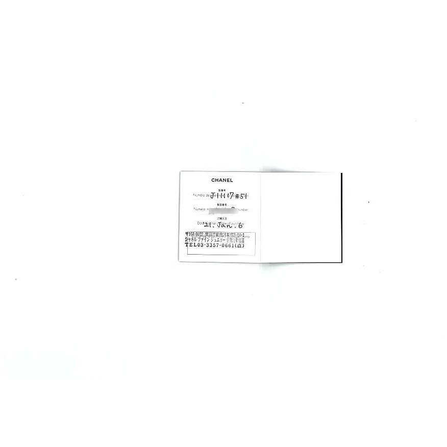 CHANEL（シャネル） リング ココクラッシュ スモール 51号 Pt950