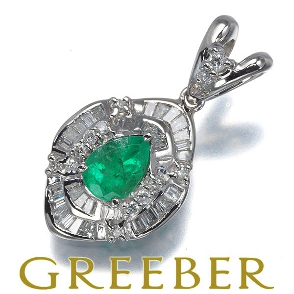 エメラルド 0.67ct ダイヤ ダイヤモンド 0.40ct/0.03ct ペンダントトップ Pt900 ソーティングGENJ | 