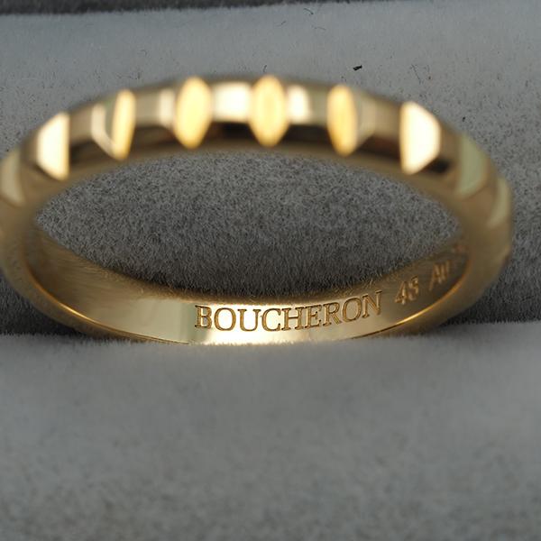 BOUCHERON（ブシュロン） リング キャトルクルドパリ ポワントド