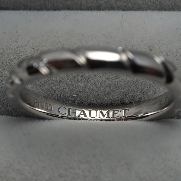 CHAUMET（ショーメ） リング ダイヤ ダイヤモンド トルサード マリッジ