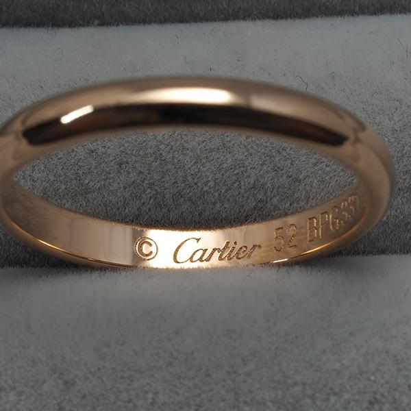 Cartier（カルティエ） リング 1895 クラシックウェディング 2.5mm 52 