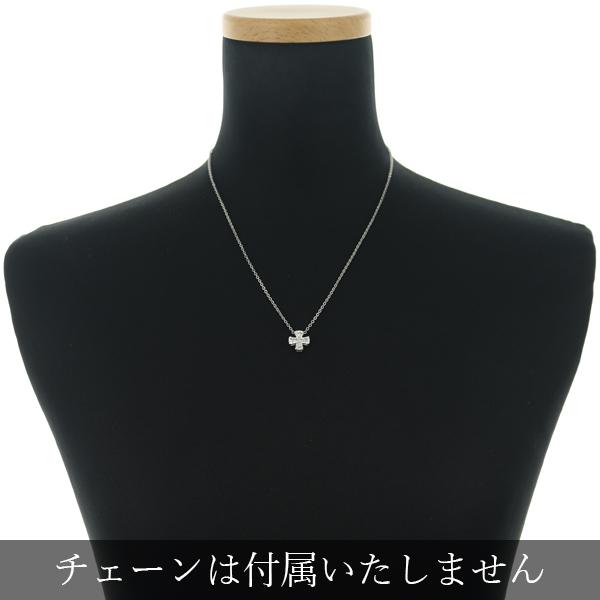ダイヤ ダイヤモンド 0.20ct クロス 2種カット ペンダントトップ K18WG