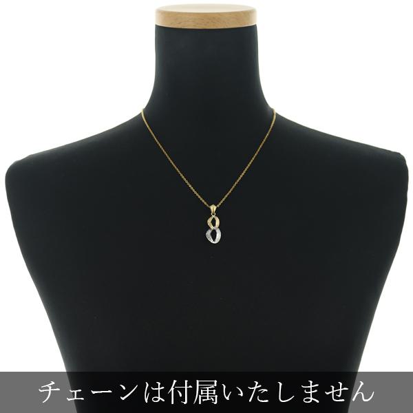 フラワー コンビカラー フィリグラーナ ペンダントトップ K18YG