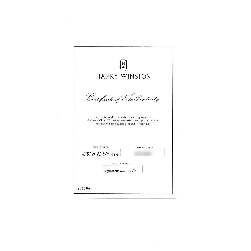 ハリー・ウィンストン（HARRY WINSTON） リング ダイヤ ダイヤモンド