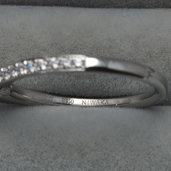 俄（NIWAKA） ニワカ リング ダイヤ ダイヤモンド 0.27ct E VVS2 3EX
