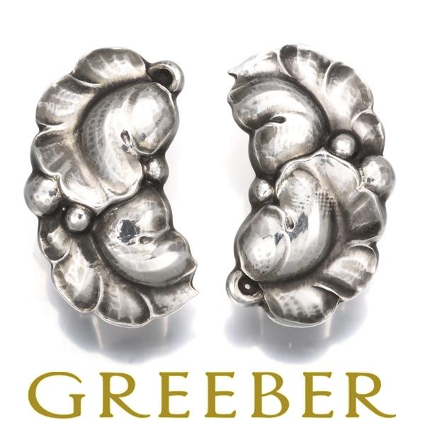 ジョージジェンセン イヤリング 50A リーフ シルバー 925 BLJ | Georg Jensen