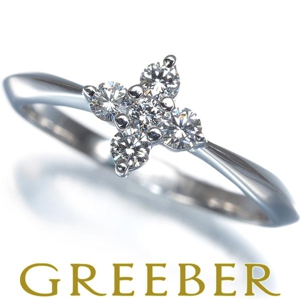 ミキモト リング ダイヤ ダイヤモンド 0.20ct フラワー 11号 K18WG 指輪 BLJ | MIKIMOTO