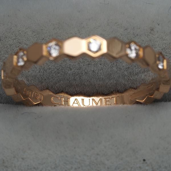 ショーメ リング ダイヤ ダイヤモンド ビーマイラブ ハニカム 49号 K18PG 指輪 BLJ | CHAUMET | 03