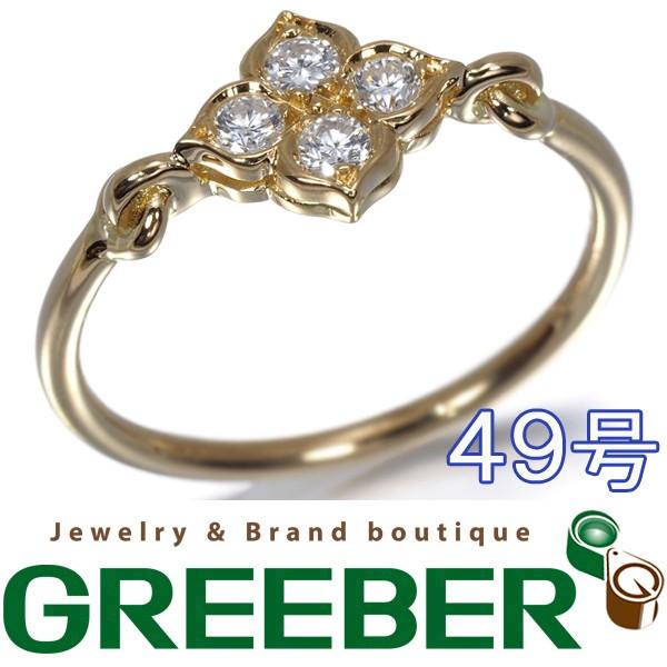 安い購入 カルティエ リング カルティエ 指輪 ダイヤ ダイヤモンド 49号blj ヒンドゥ ダイヤモンド K18yg 49号blj 8 Aug D5c065a4 Tegsat Com Br