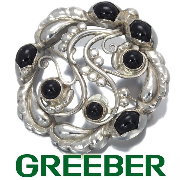 ジョージジェンセン リング・指輪 SV925 オニキス elc.or.jp