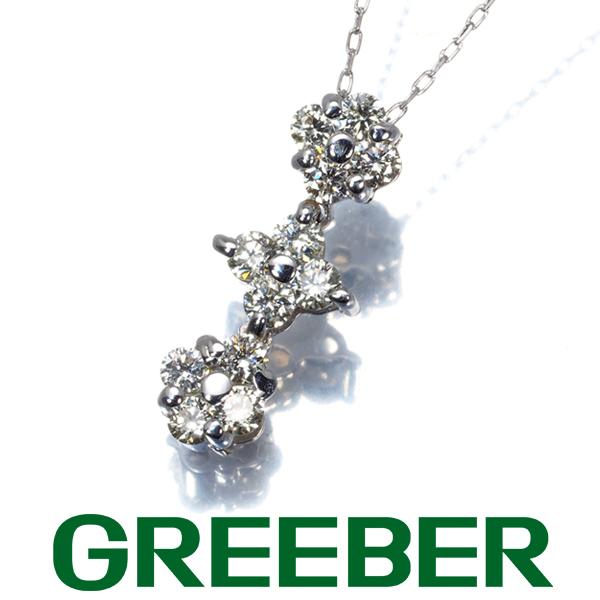 人気ブランド ダイヤネックレス ダイヤモンド 0 30ct フラワー K18wg Genj 879 グリーバー 通販 Yahoo ショッピング 安い購入 Www Artech Mi It