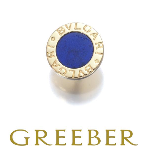 格安即決 ピアス ブルガリ ラピスラズリ Blj K18yg 片耳 ブルガリブルガリ レディースアクセサリー Postetelecom Gouv Cg