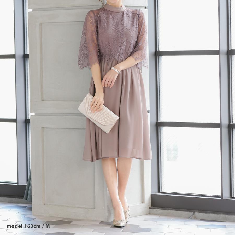 haremode オケージョンドレス 結婚式 ドレス ワンピース haremode オケージョンドレス 結婚式 ドレス ワンピース