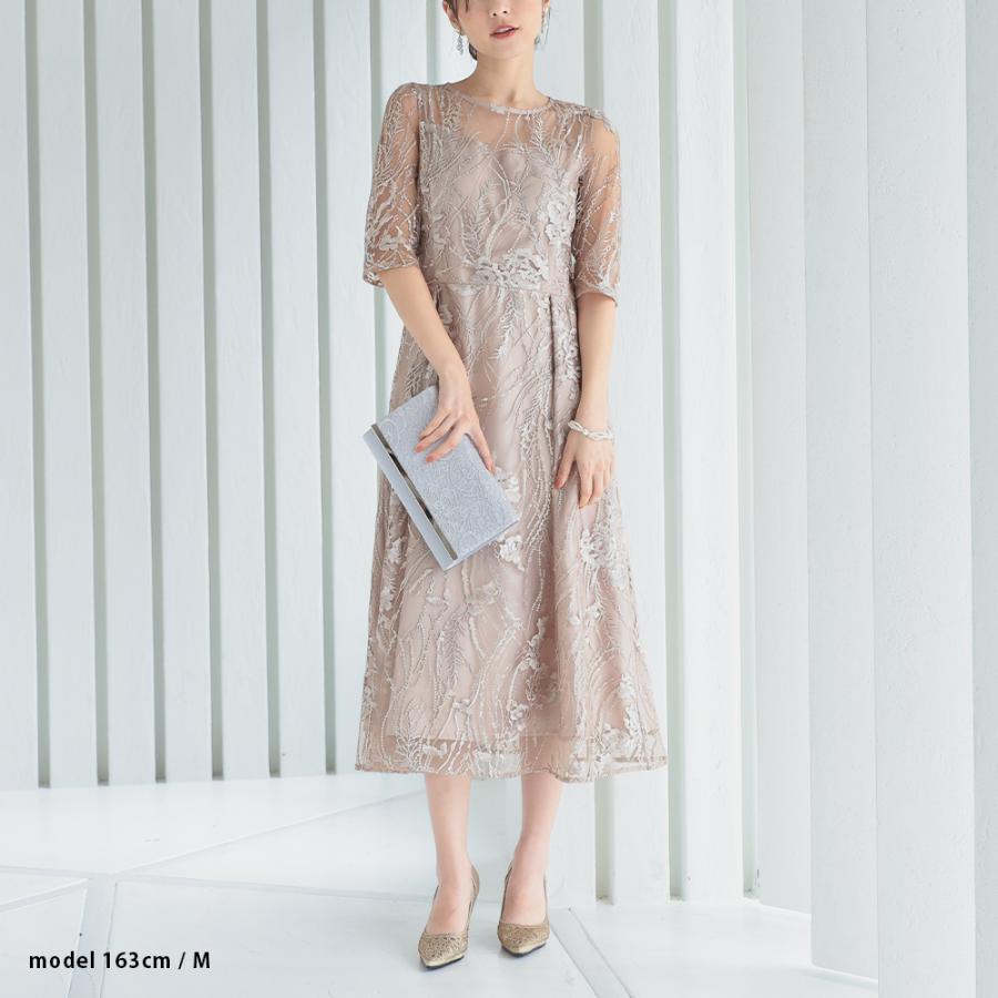 haremode オケージョンドレス 結婚式 ドレス ワンピース haremode オケージョンドレス 結婚式 ドレス ワンピース