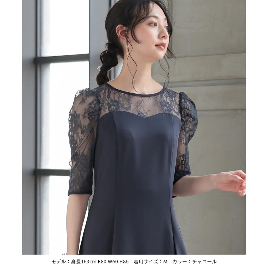 haremode オケージョンドレス 結婚式 ドレス ワンピース haremode オケージョンドレス 結婚式 ドレス ワンピース