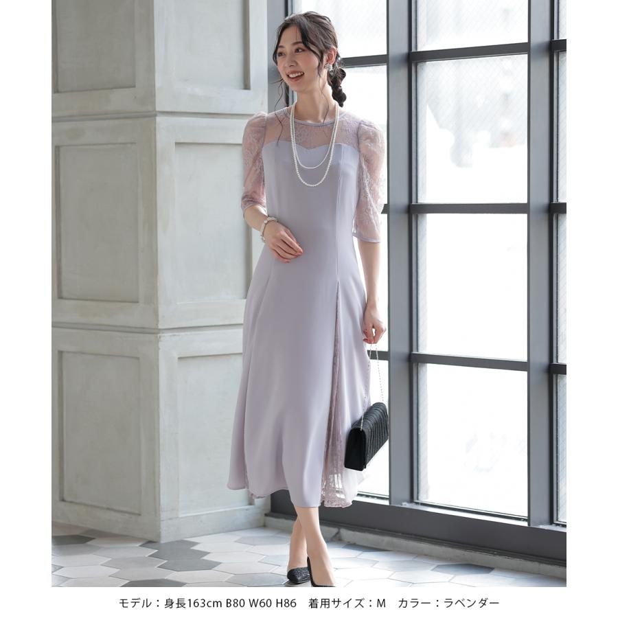 haremode オケージョンドレス 結婚式 ドレス ワンピース haremode オケージョンドレス 結婚式 ドレス ワンピース