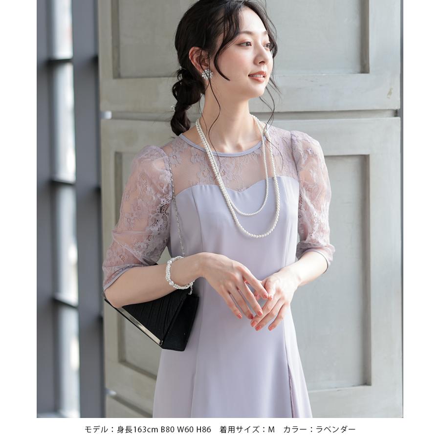 haremode オケージョンドレス 結婚式 ドレス ワンピース haremode オケージョンドレス 結婚式 ドレス ワンピース