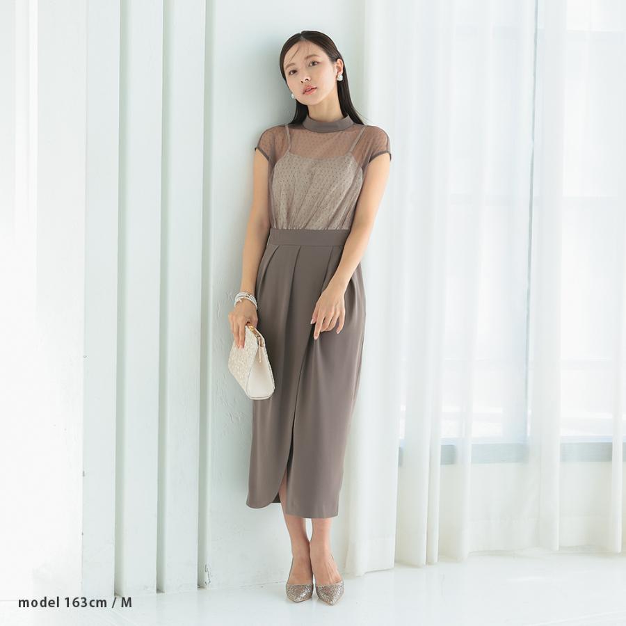 haremode（ハレモード） ドレス オケージョン 結婚式 ワンピース