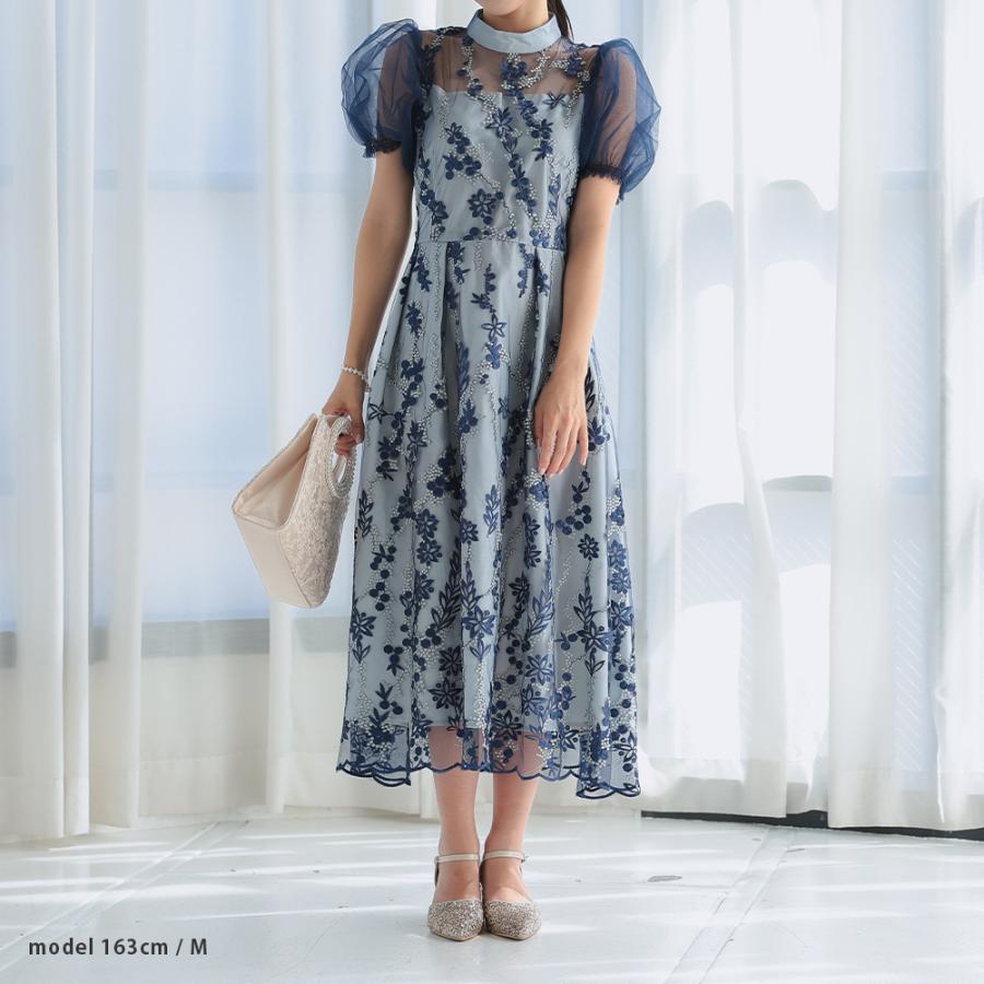 haremode オケージョンドレス 結婚式 ドレス ワンピース haremode オケージョンドレス 結婚式 ドレス ワンピース