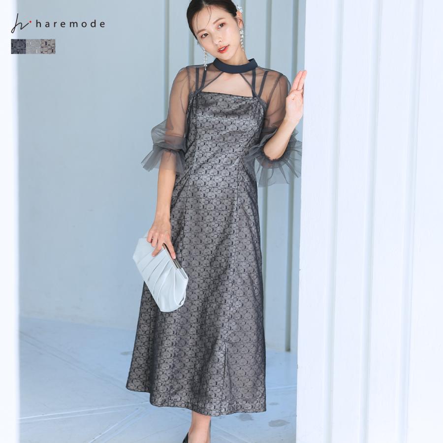 haremode（ハレモード） ドレス オケージョン 結婚式 ワンピース